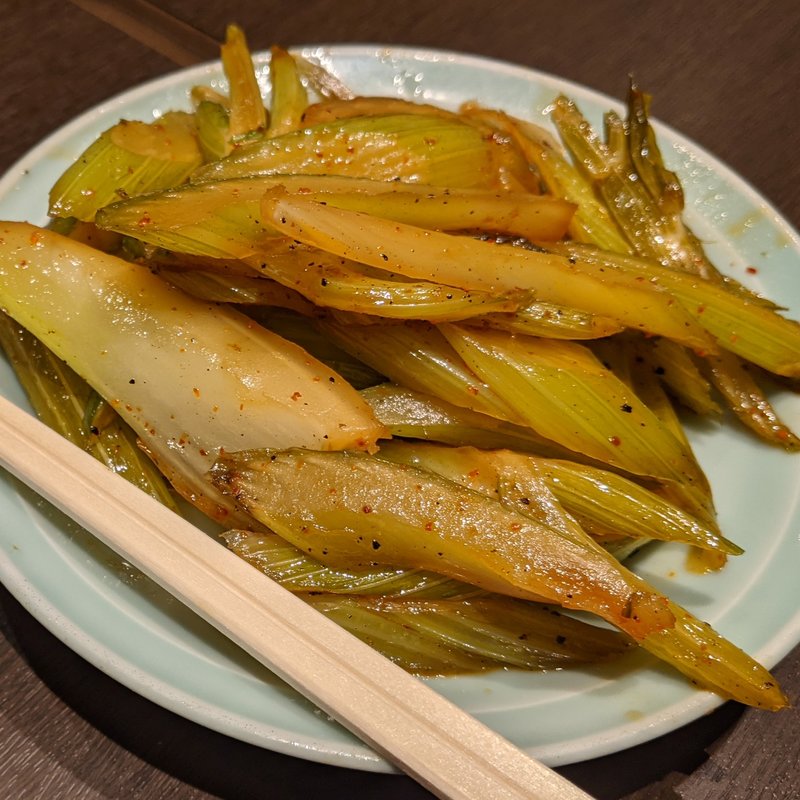 セロリ炒め(大衆料理　川治 )