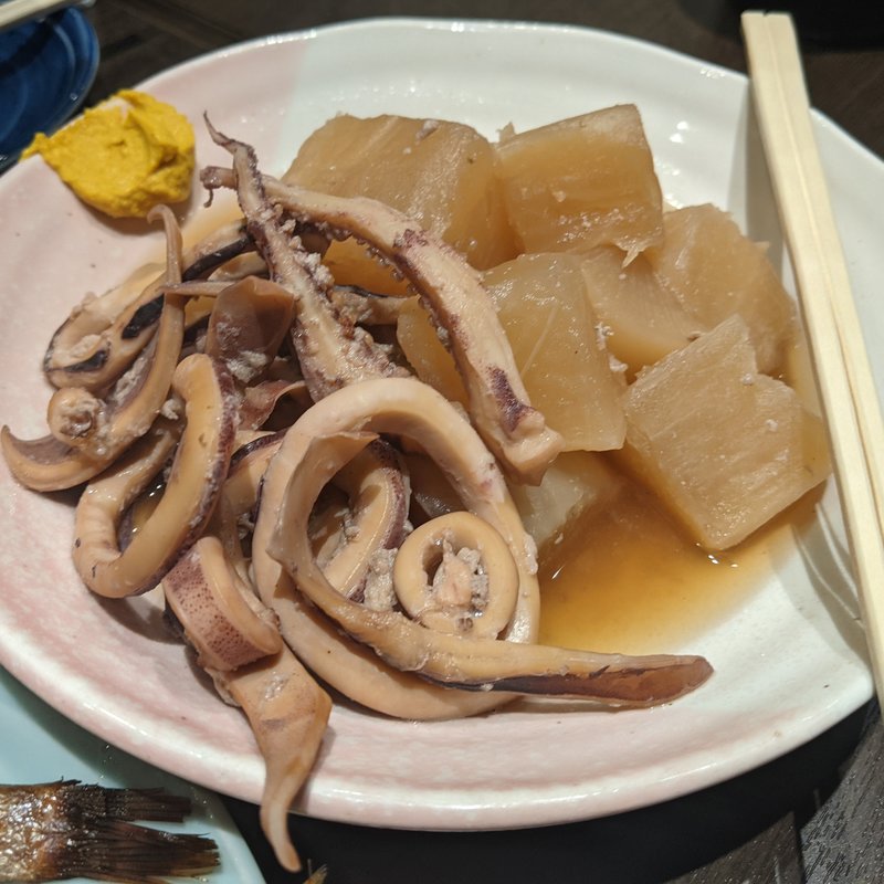 いか大根(大衆料理　川治 )