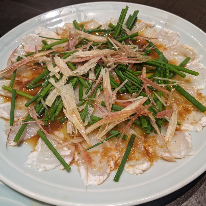 ショウサイフグたたき(大衆料理　川治 )