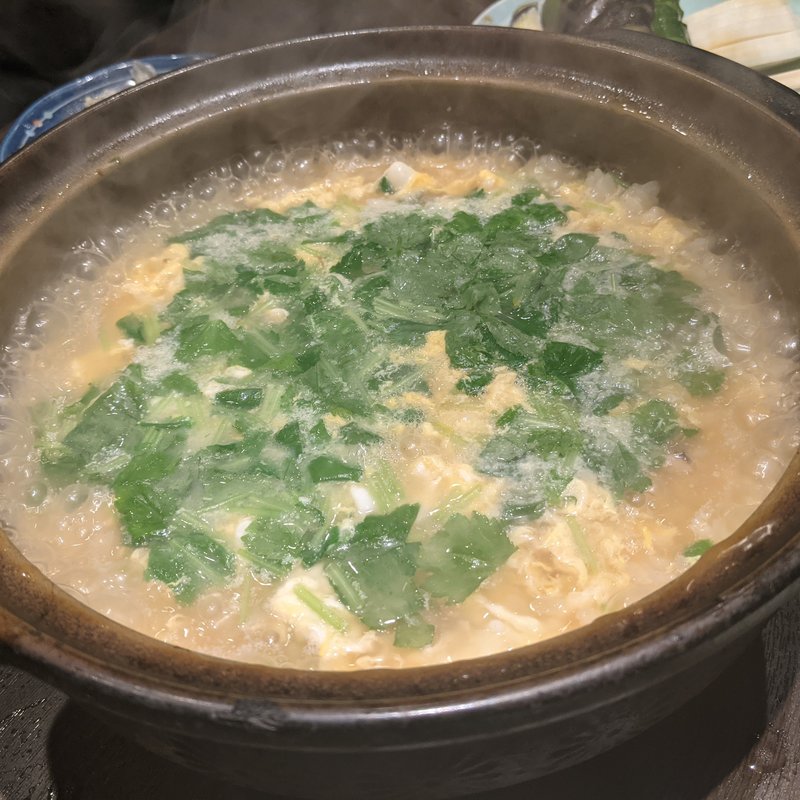 雑炊(大衆料理　川治 )