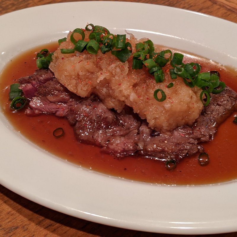 ハラミポン酢(永秀 渋谷神泉本店)