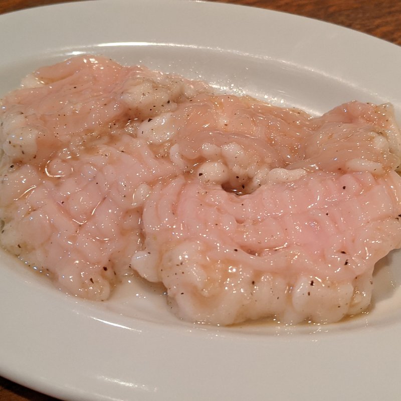 シマチョウ(永秀 渋谷神泉本店)