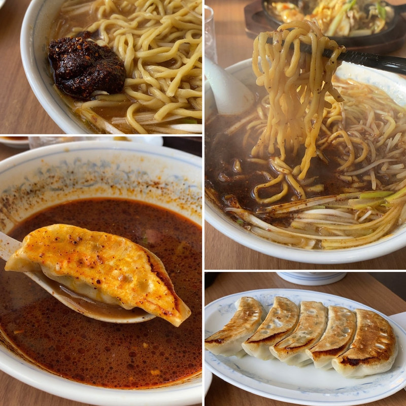 ねぎみそラーメン(福一 )