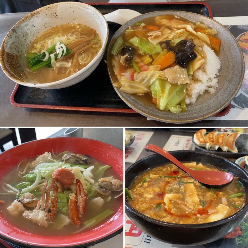 特製タンメン(海鮮)(特製らーめん・中華よしじろう)