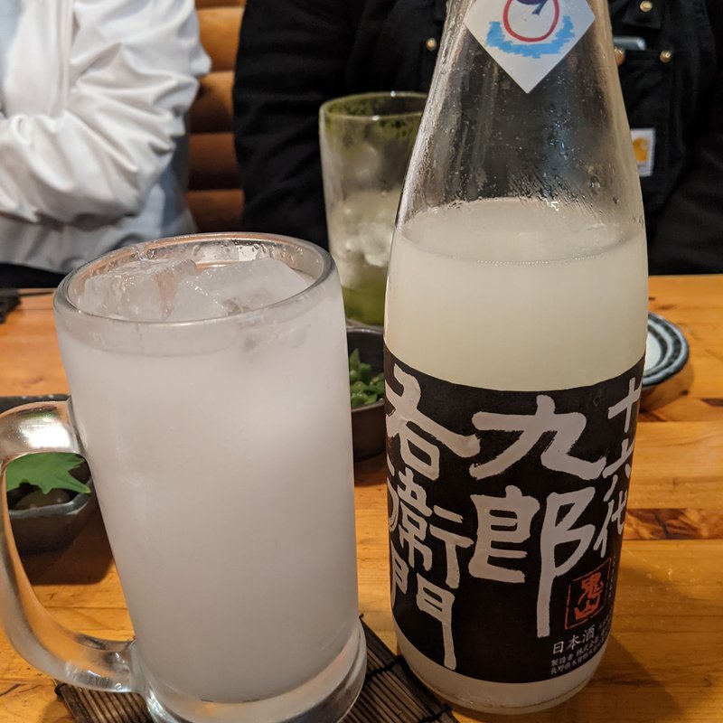 スノーウーマンサワー(鳥酎 )