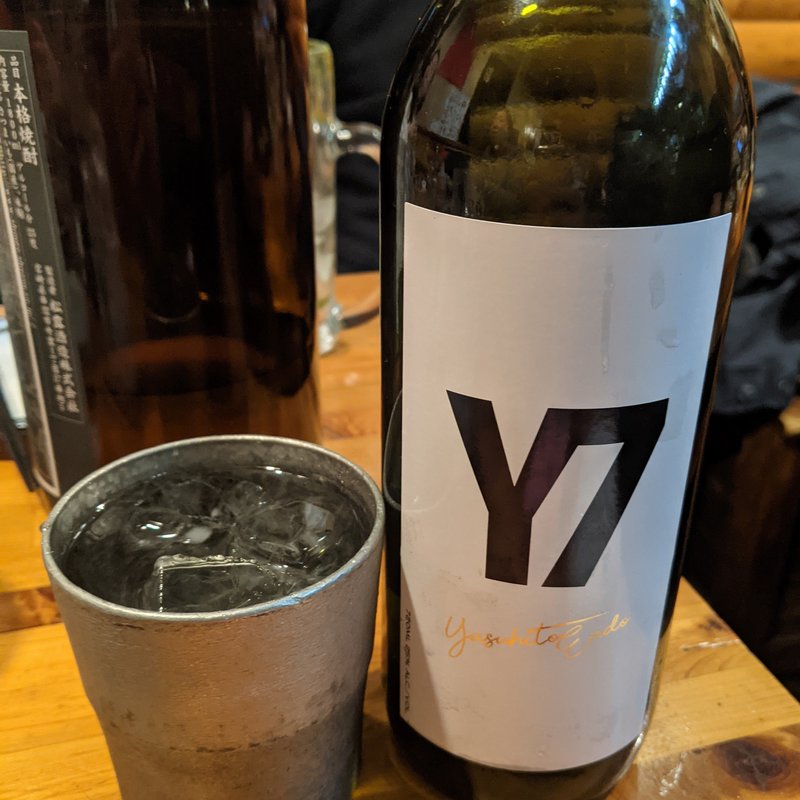 ヤットセブン(鳥酎 )