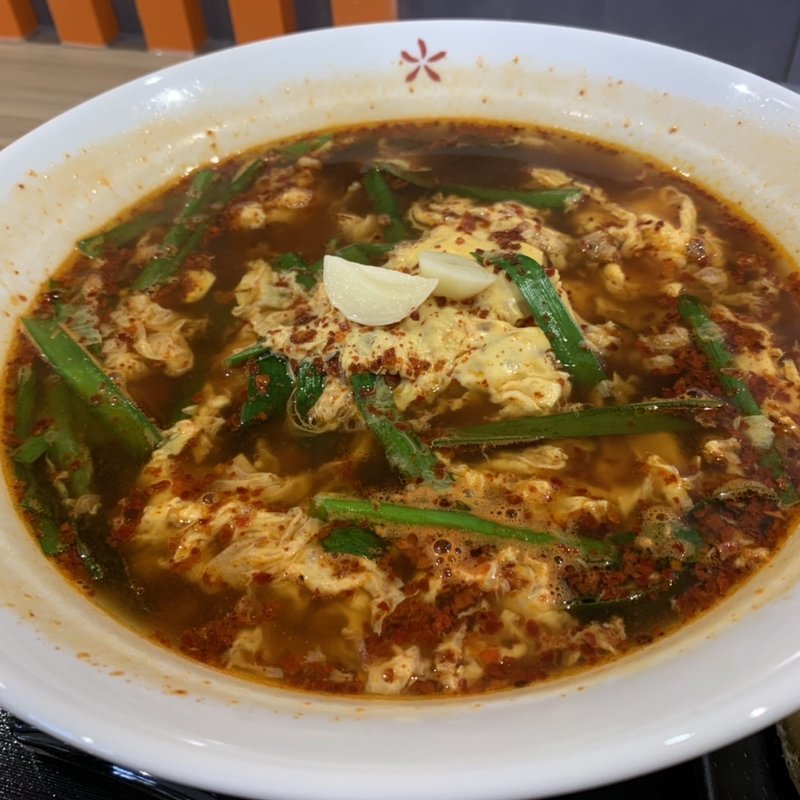 辛麺　10辛(辛麺屋×手羽先番長　イオンモール上尾店)