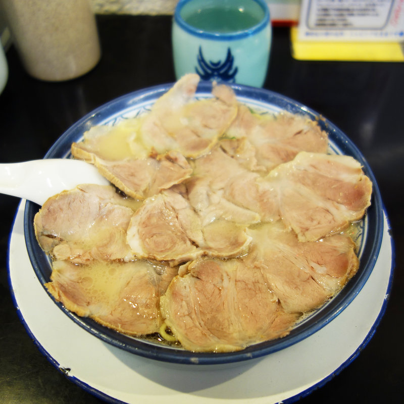 チャーシューメン(博多ラーメン しばらく 西新本店)