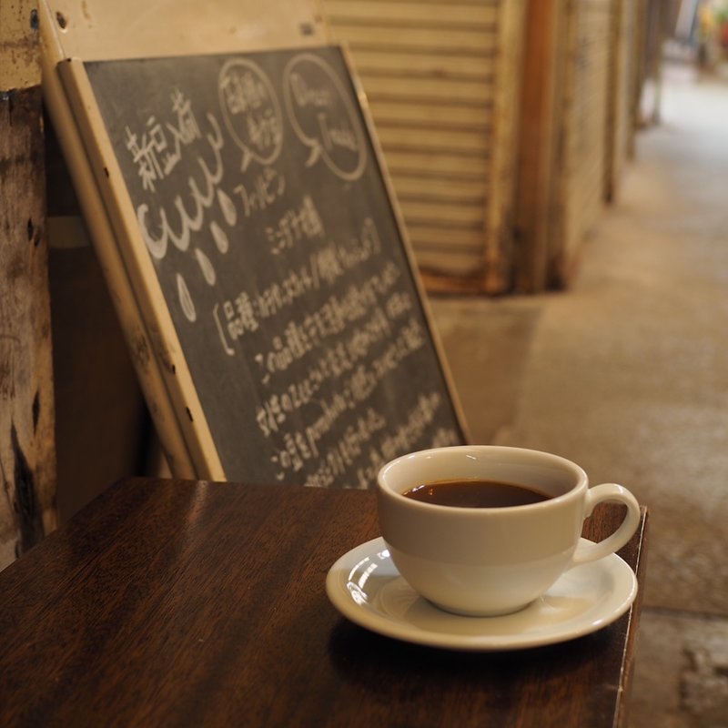 フィリピン ミンダナオ島(COFFEE potohoto （コーヒー ポトホト）)