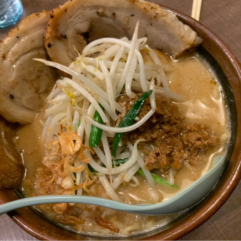 北海道味噌漬け炙りチャーシュー麺(麺場　田所商店 中原店 )