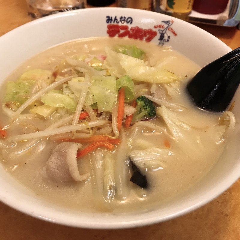 テンホウメン(テンホウ富士見店 )