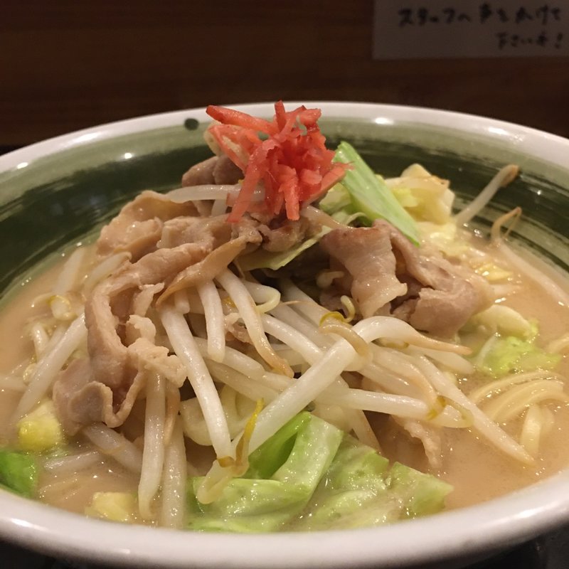 豚生姜焼きと豚白湯らーめん(期間限定)(はる樹)