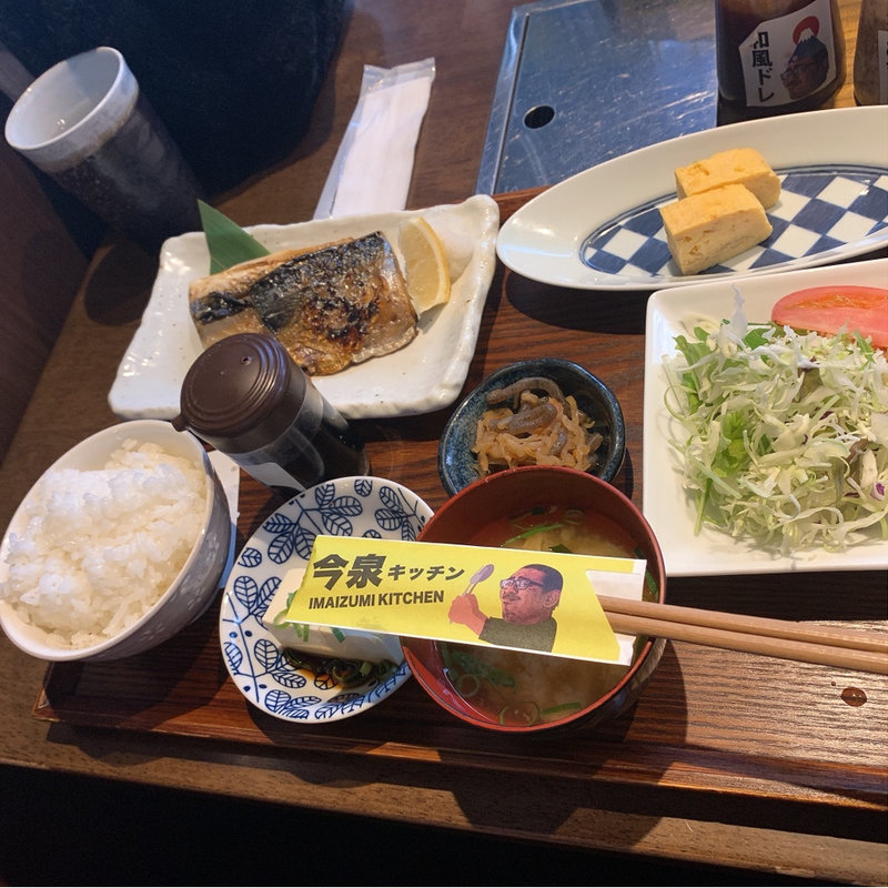 さば塩焼き定食(今泉キッチン)