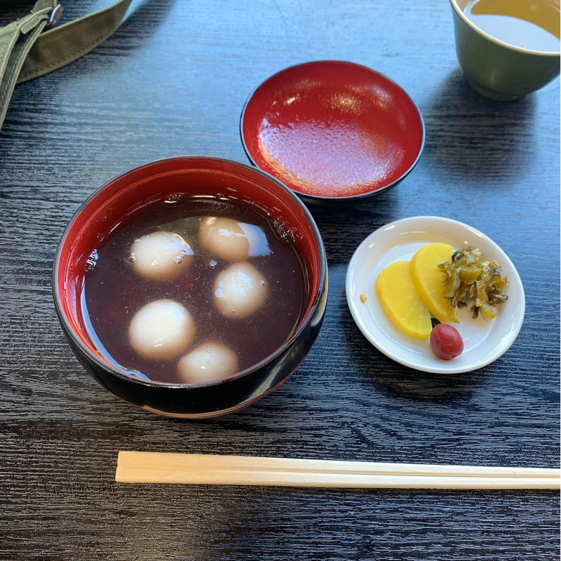 ぜんざい(大樟館)