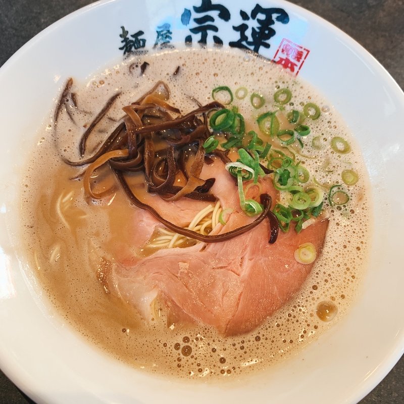 白濃厚豚骨(麺屋宗運)