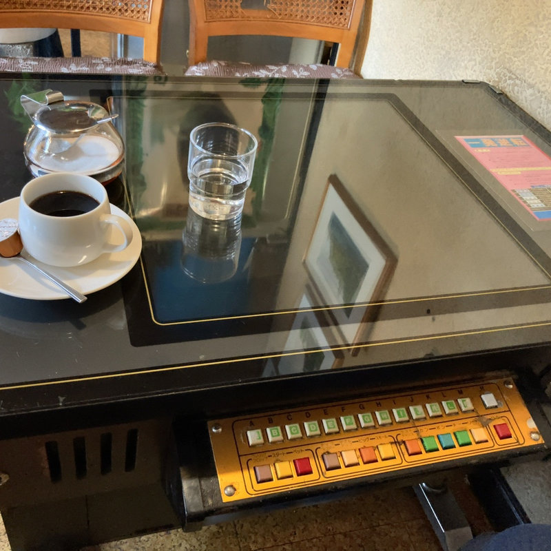 コーヒー(ペントハウス )