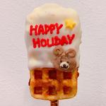 happyベア