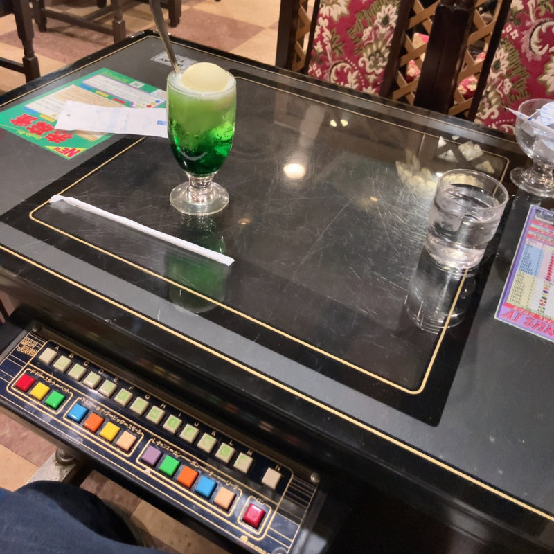 クリームソーダ(Coffee House スカイ)