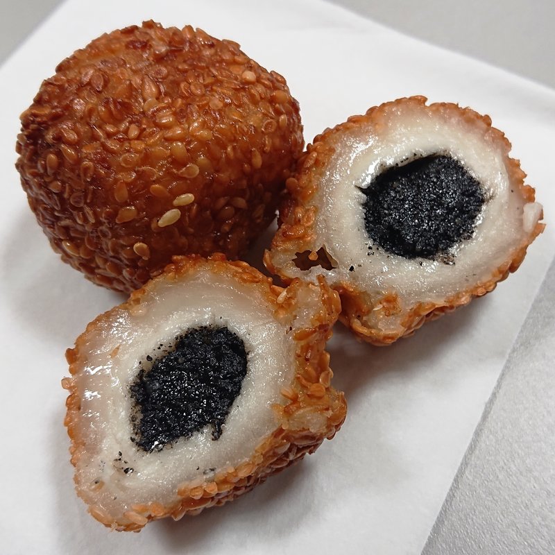 胡麻団子(中華惣菜 蓬菜軒)