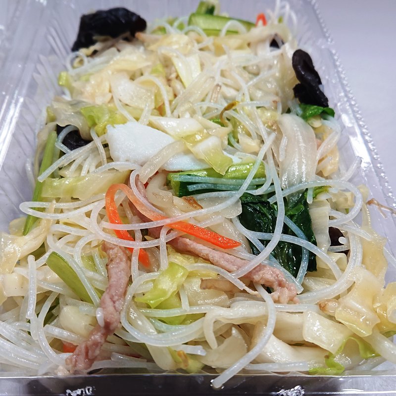 焼きビーフン(中華惣菜 蓬菜軒)