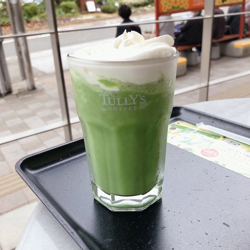 宇治抹茶スワークル(タリーズコーヒー 宮崎台店)