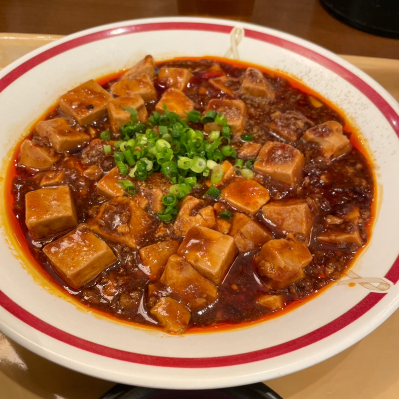 四川麻婆豆腐(百代茶屋 （ひゃくだいちゃや）)