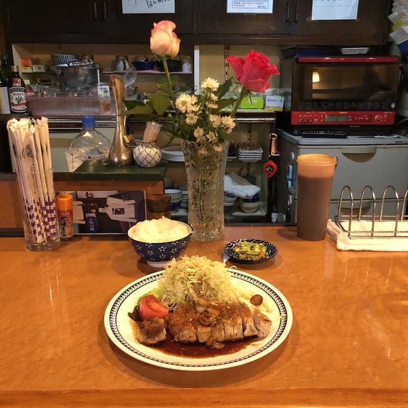 ポークソテー(あじさい )