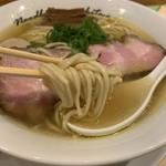 塩　煮玉子