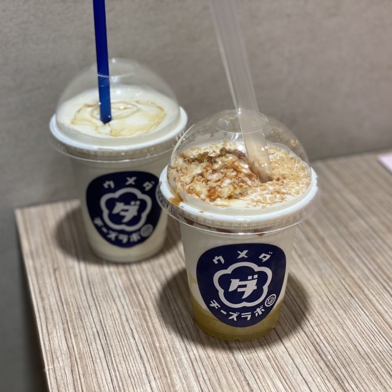 カマンベール×アップルキャラメル(ウメダチーズラボ)