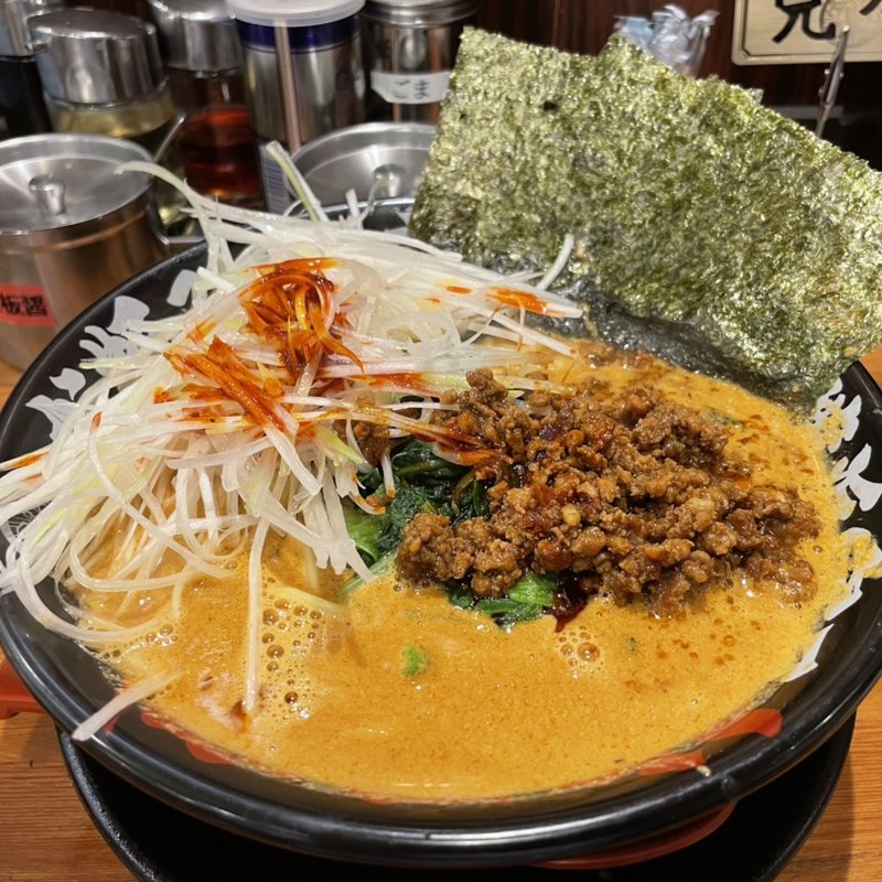 濃厚担々麺(横濱家系らぁめん 辻田家 石橋店)