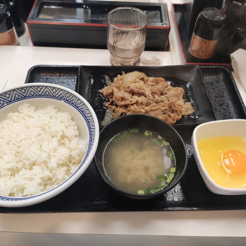 牛皿定食（並）(吉野家 京都駅八条口店)