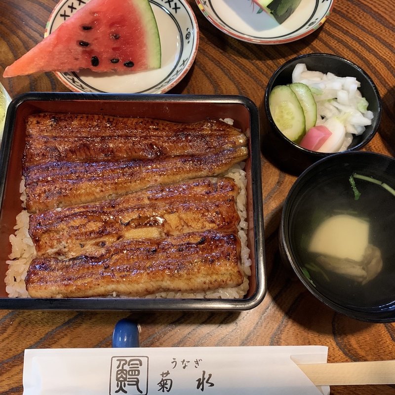 うな重　中串重(菊水)