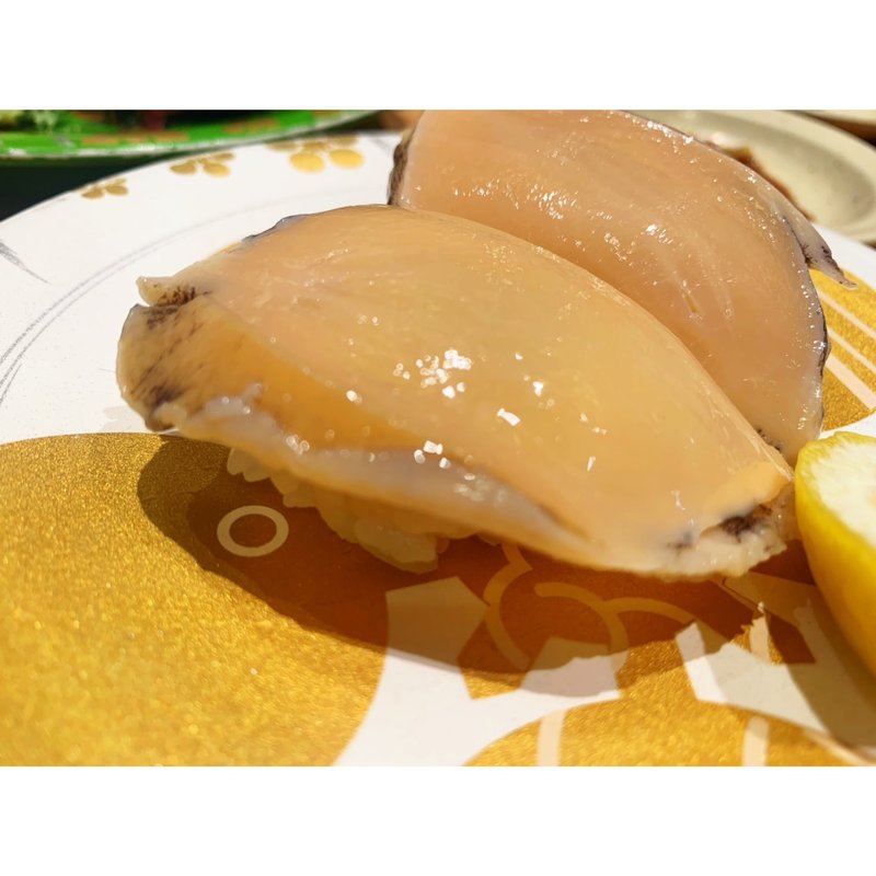 あわび(もりもり寿し 三宮OPA2店)