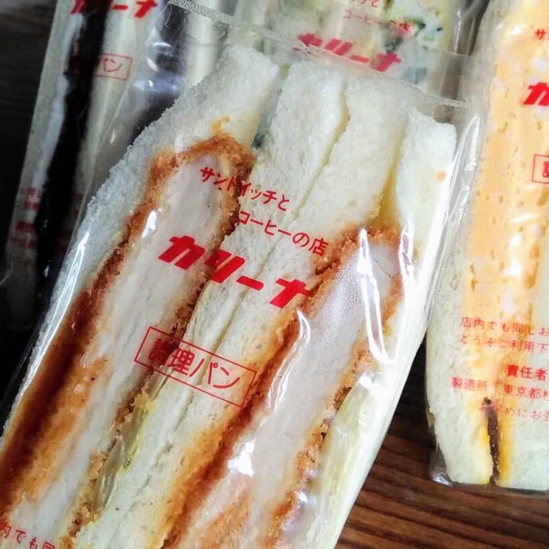 カツサンド(カリーナ)