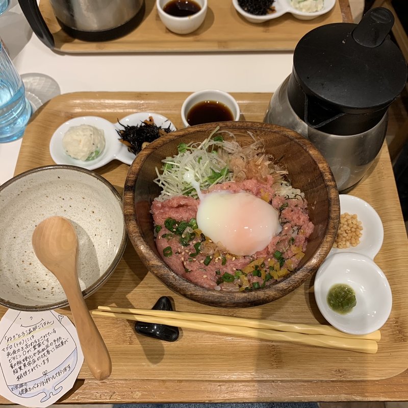 ネギトロ温玉(こめらく 贅沢な、お茶漬け日和。 ルミネエスト新宿店)