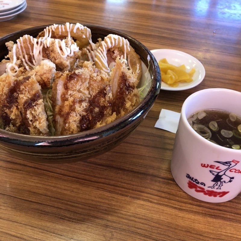 (テンホウ 梓川店 )