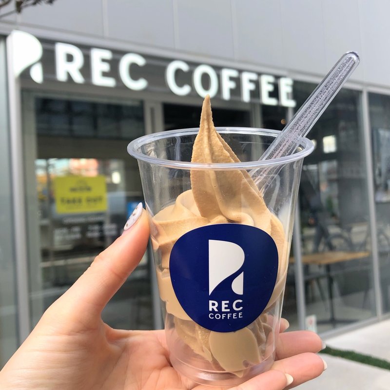 コーヒーソフトクリーム(REC COFFEE レックコーヒー)
