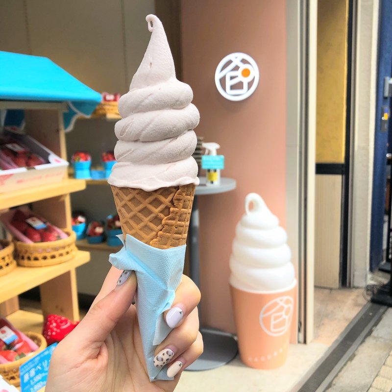 原宿ベリーソフト(ハピマルフルーツ神楽坂)