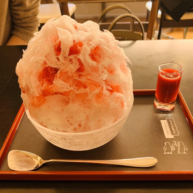 ラズベリー(三日月氷菓店 )