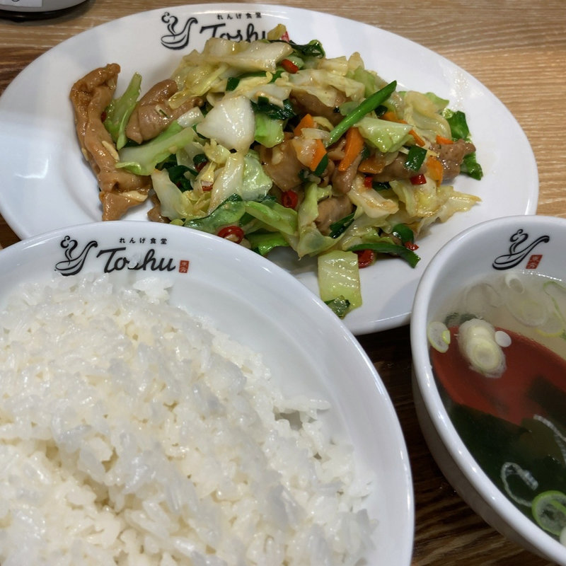 モツと野菜のスタミナ炒め定食(れんげ食堂 Toshu 京王永山店)