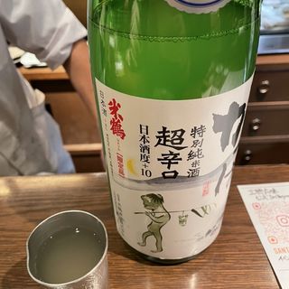 米鶴(ぽんしゅや三徳六味)