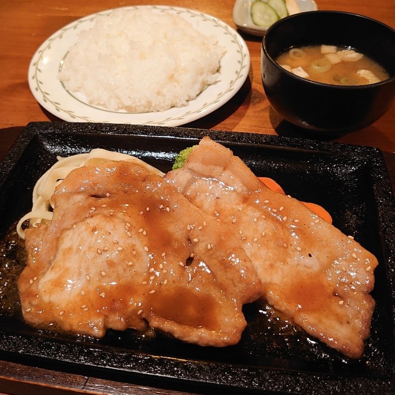 ポークジンジャー(洋めし家　番館坂 )