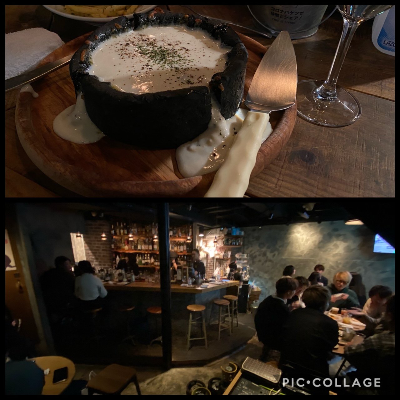 シカゴピザ Sサイズ(シカゴピザ＆イタリアンバル　UNTITLED （アンタイトル）渋谷)の口コミ一覧 |  No.1のメニューが見つかる外食クチコミサービス《SARAH》