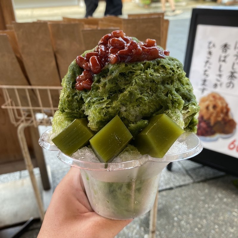 お濃茶氷(翠 )