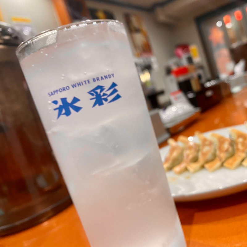 チューハイ レモン(ぎょうざ専門店 神戸元町二代目 ぼんてん)