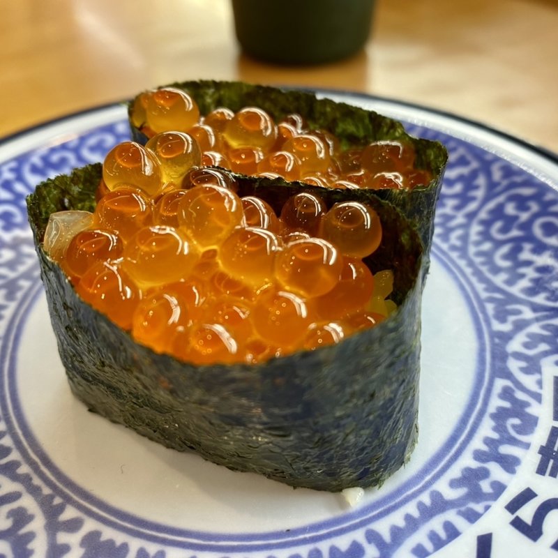 大粒いくら(くら寿司 豊中豊南町店)