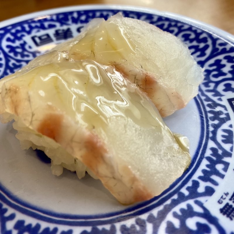 極み熟成 真鯛(くら寿司 豊中豊南町店)