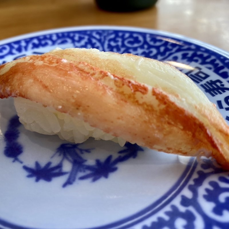 特大 本ずわい蟹一貫(くら寿司 豊中豊南町店)