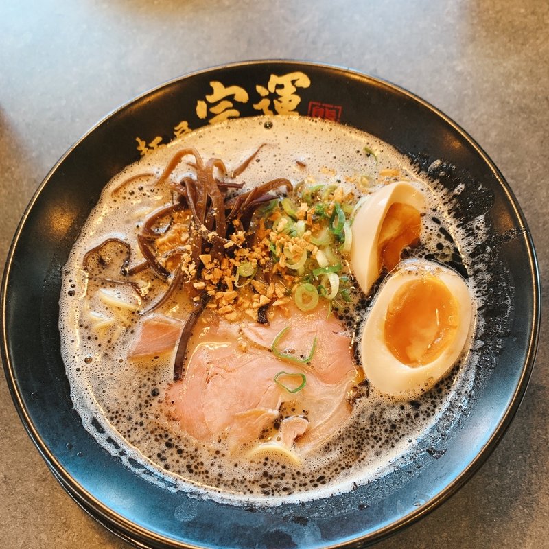 黒濃厚豚骨(麺屋宗運)