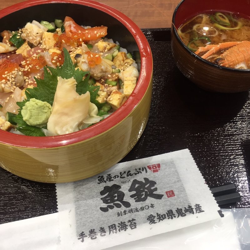 漬けちらし丼(魚錠　ららぽーと愛知東郷)